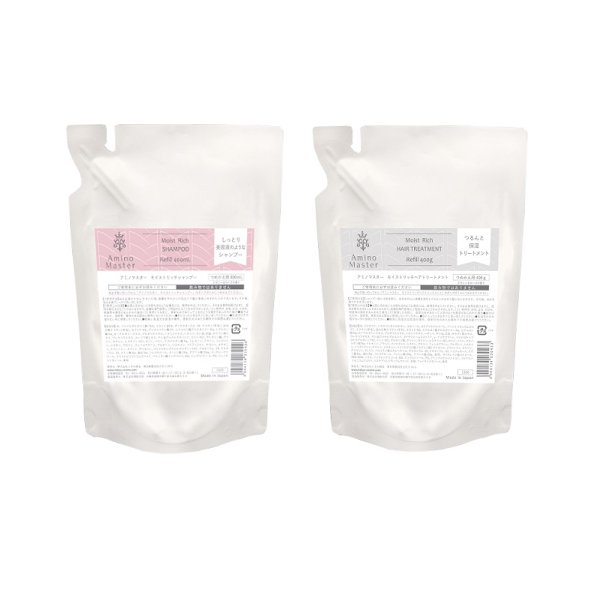 モイストリッチシャンプー 詰替え 400ml＋モイストリッチヘアトリートメント 詰替え 400g