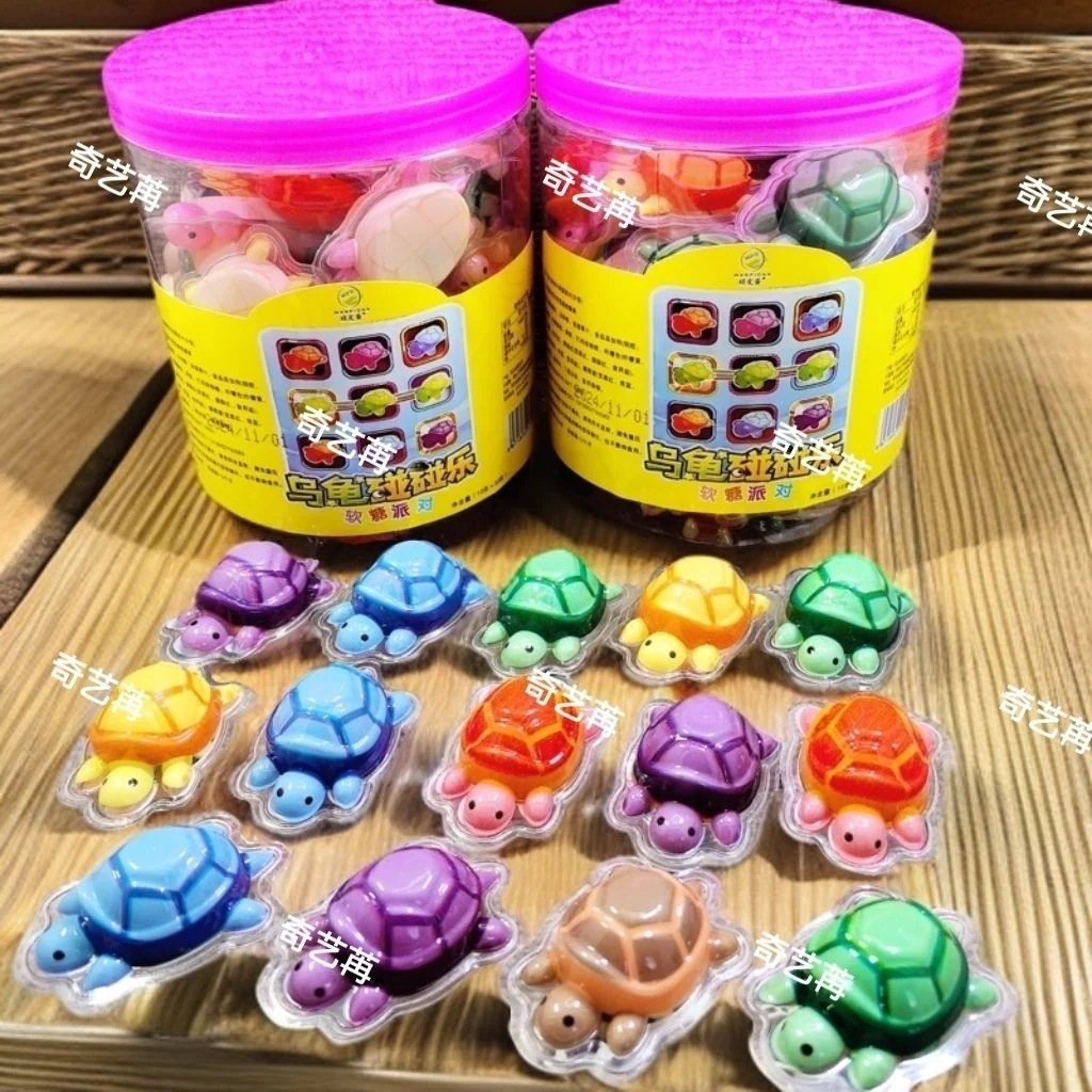 カメのバンスタイリンググミ独立した小さなパッケージキャンディーチルドレンズデリケートアンドファン 子供の日のギフト 誕生日プレゼント