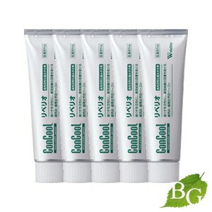 ウエルテック コンクール リペリオ 80g 5本セット