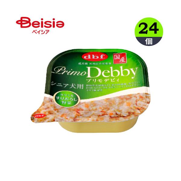デビフペット プリモデビィシニア犬ささみ＆すり野菜95g×24 まとめ買い ペット