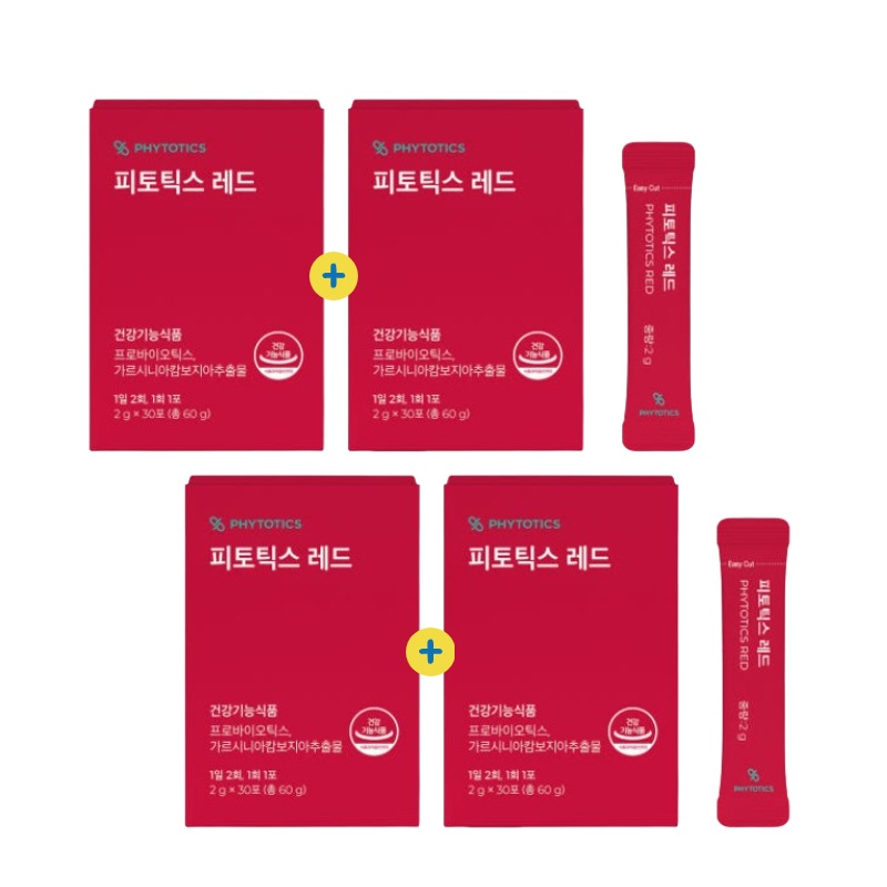 フィトティックスレッド30包 x4個（60日分）ダイエットサプリ
