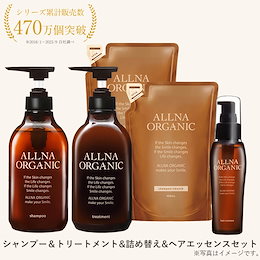 【新品未使用】オルナ オーガニック ヘアオイル 80ml 6本セット Qoo10 | オルナオーガニック-ヘアオイルのおすすめ商品リスト