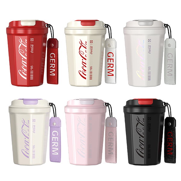 GERM コカコーラデザイン水筒 Amazon｜GERM スポーツボトル 水筒 マグボトル ワンタッチ 316