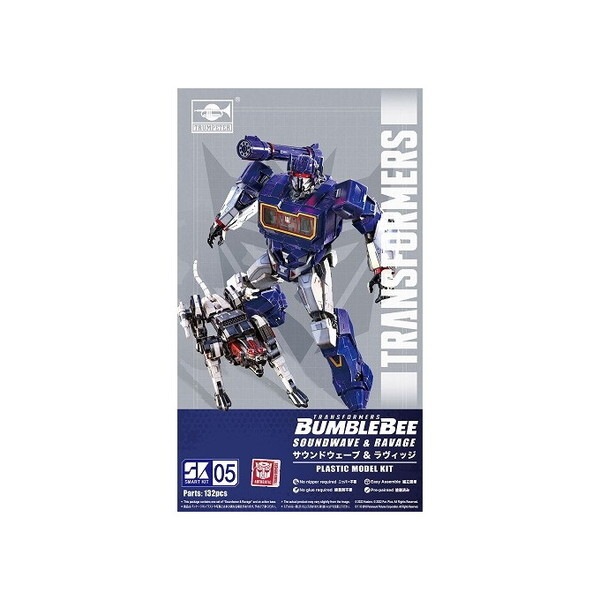 童友社 1092 トランスフォーマー バンブルビー 「サウンドウェーブ&ラヴィッジ」 プラモデル