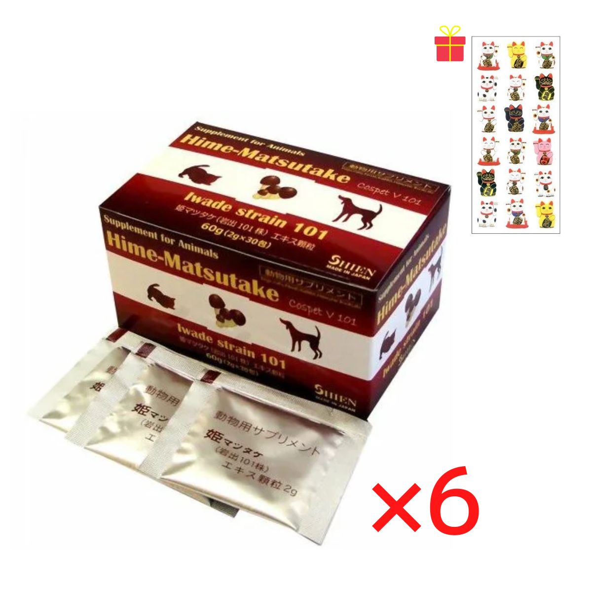 動物用アガリクス サプリメント シエン Cospet V 101 2g×30包【6個セット】【金運招き猫シール1枚付】 ペット用 ヒメマツタケ 健康補助食品 岩出菌学研究所