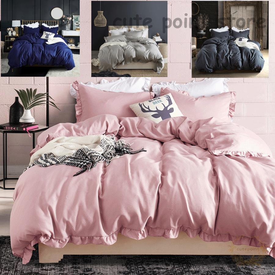 本日布団カバーセット おしゃれ 4colors 肌に優しい 抗菌 風 寝具セット 花柄 寝具カバー 掛け布団カバー 敷き布団カバー ボックスシーツ 枕カバー ベットカバー