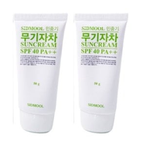 [1+1]Min Jung Gi 無機系日焼け止め 50g [SPF40 PA++]