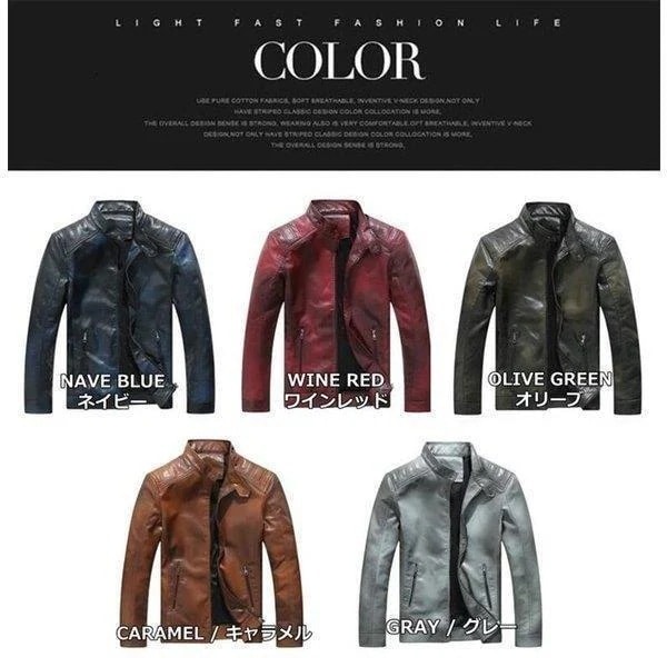 レザージャケット メンズ 革ジャン ライダースジャケット PUレザー PU革 バイクジャケット レザーブルゾン 革ジャケット フルジップ スリムフィット 保温 防風 5,317円