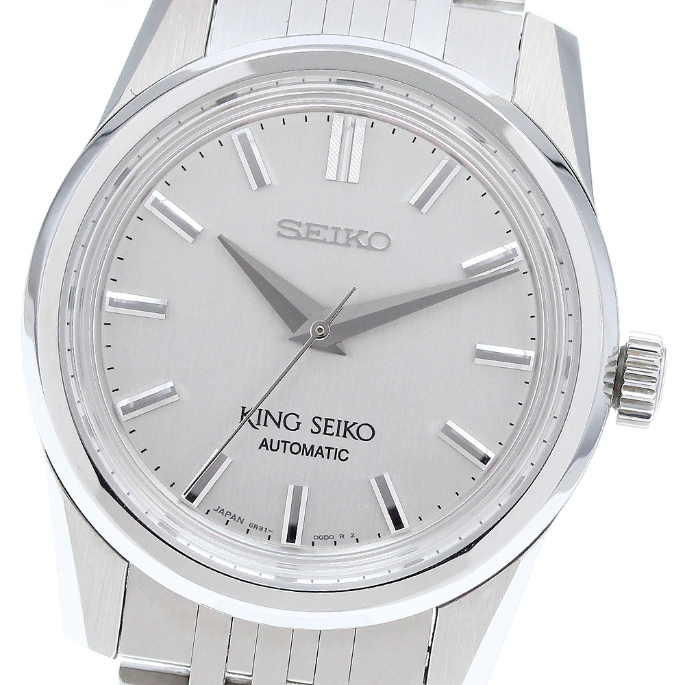 セイコー SEIKO SDKS001 キングセイコー 自動巻き メンズ 良品 箱 保証書付き_912364【中古】