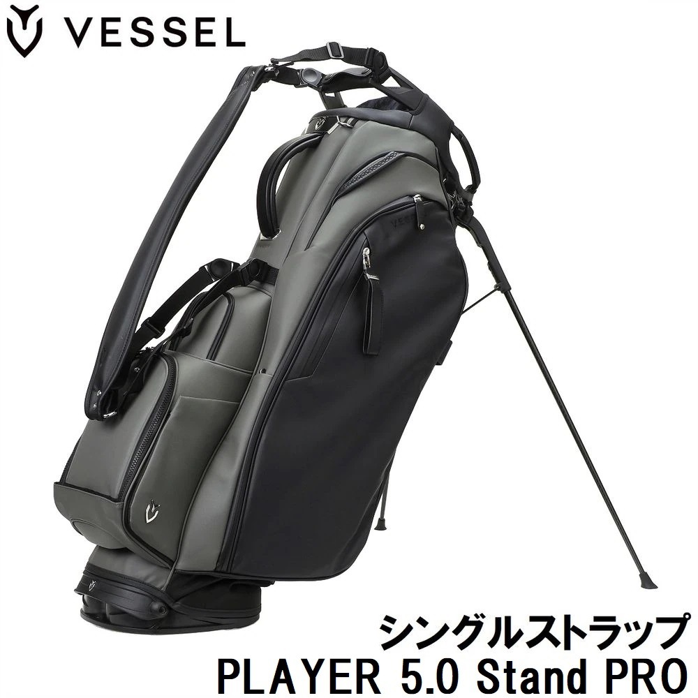 ベゼル VSL-PLY5.0PRO-PTM-S PLAYER 5.0 Stand PRO キャディバッグ シングルストラップ（Phantom・9.5型・47インチクラブ対応） VSLPLY50PRO