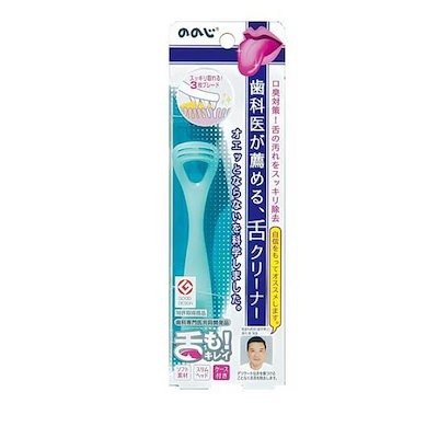 他サイト： ののじ ソフト舌クリーナー「舌も！」グリーン (PP)の商品画像
