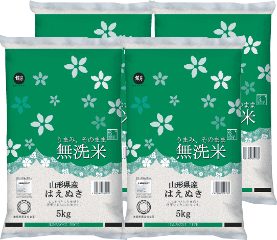 令和6年産 無洗米 山形県産はえぬき 20kg (5kgx4袋)