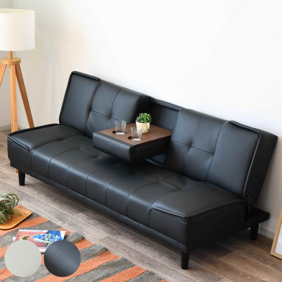 ソファベッド 幅183cm ドリンクホルダー付 ウイング ソファーベッド ソファ ローソファ 3人掛け レザー調 エアレザー 完成品 リクライニング ホワイト ブラック 白 黒 スタイリッシュ