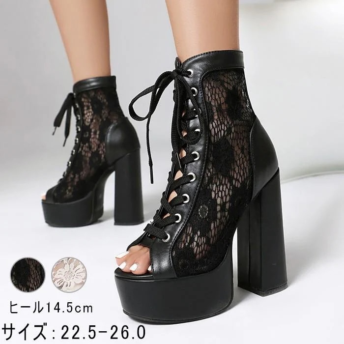 メッシュブーツ サンダル レディース 厚底 美脚 通気 おしゃれ 透かし 厚底サンダル チャンキーヒール 太ヒール 14.5センチヒール レ-スアップ ハイヒール