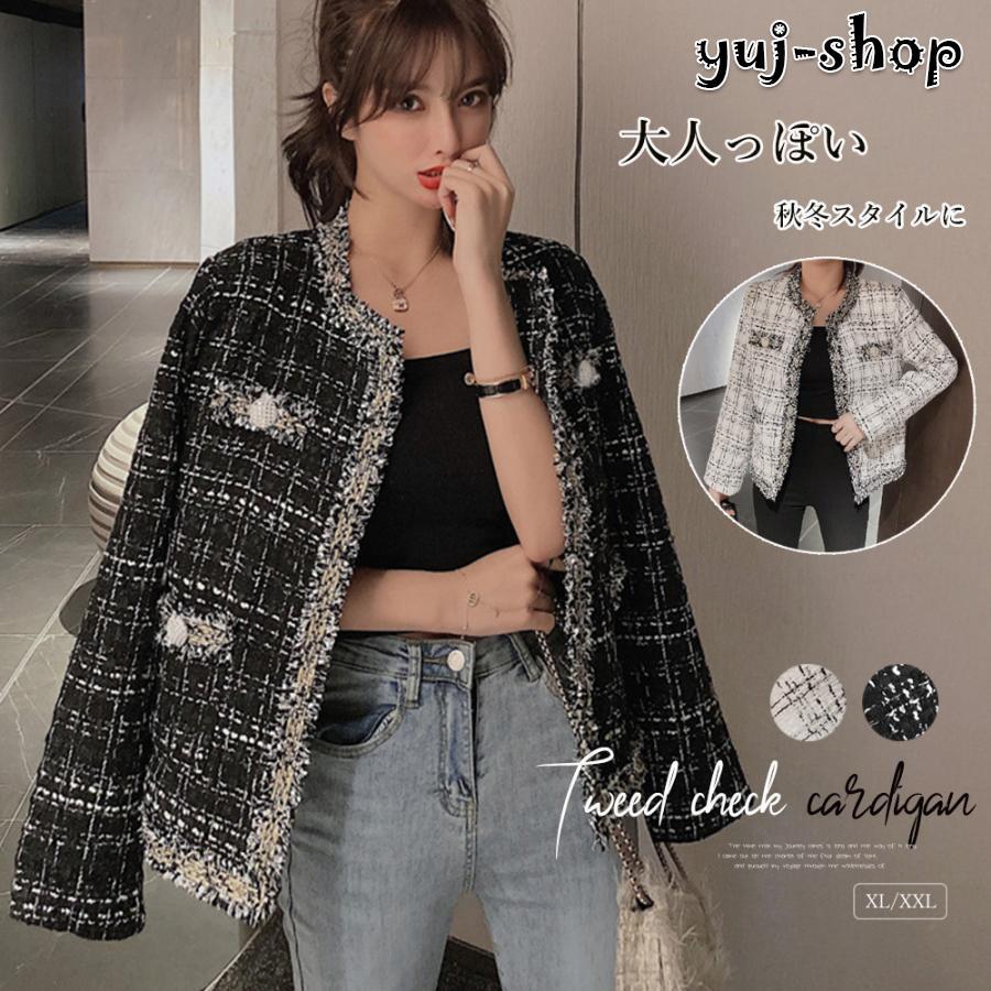高級な質感 ツイード風 ジャケット レディース韓国風