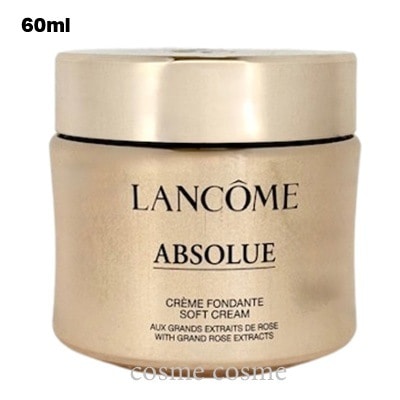 ランコム アプソリュ ソフトクリーム 60ml(3614271768735)