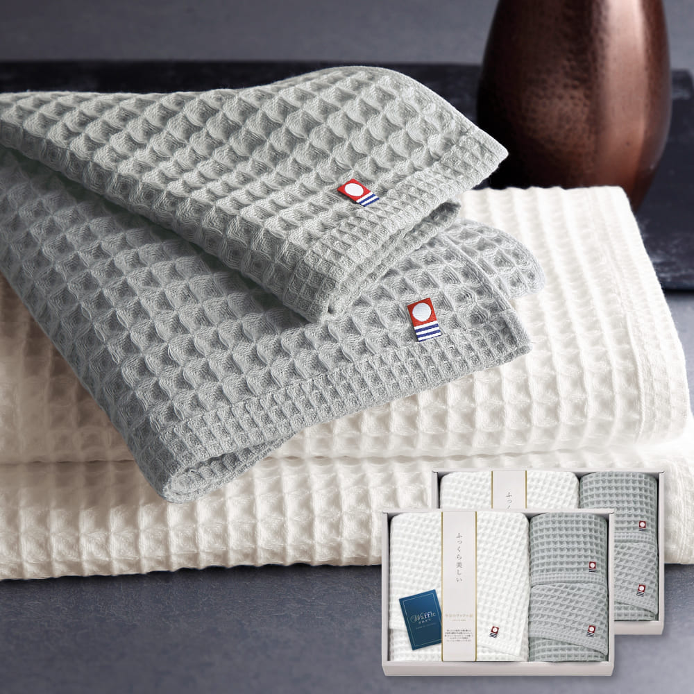 40%OFF 今治 ワッフルソフト タオルセット IWT881000 みの お歳暮