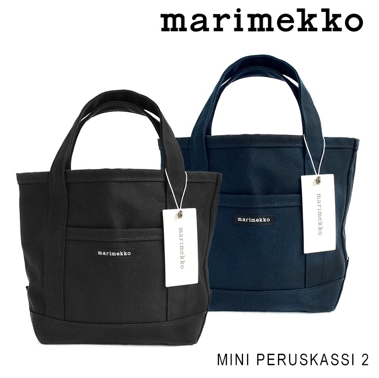 トートバッグ ミニ バッグ ペルスカッシ ミニペルスカッシ ミニペル 女性 オシャレ marimekko Raide Mini Peruskassi 04440