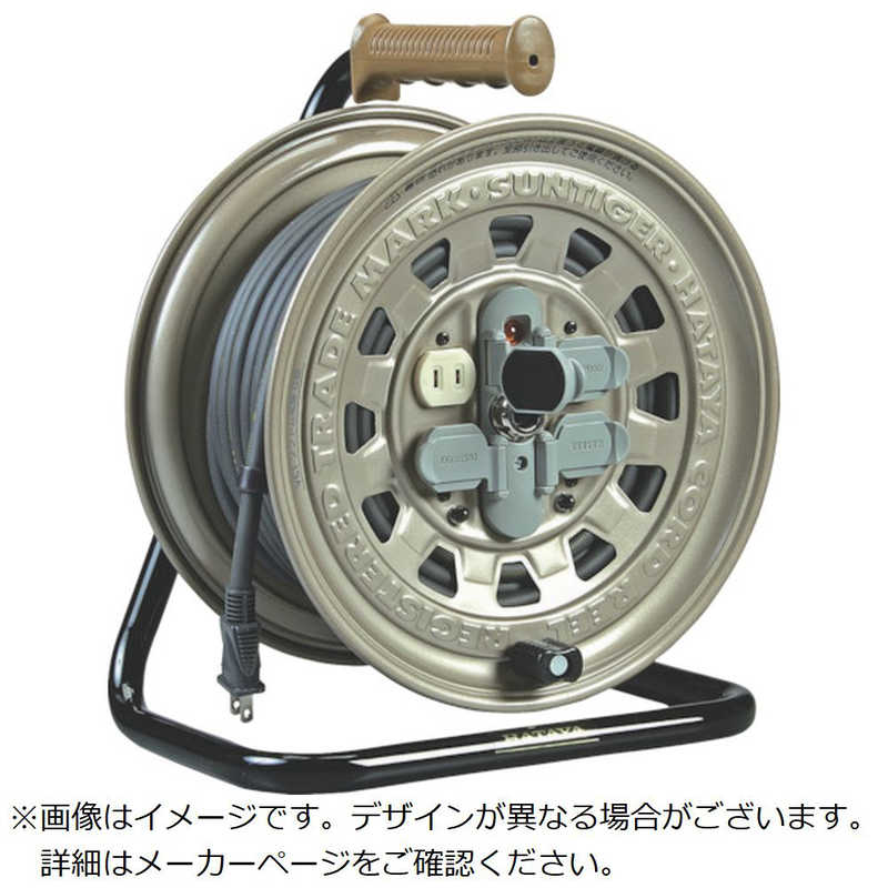 ハタヤリミテッド　ハタヤ 温度センサーアースチェック付サンタイガーリール　TGT30