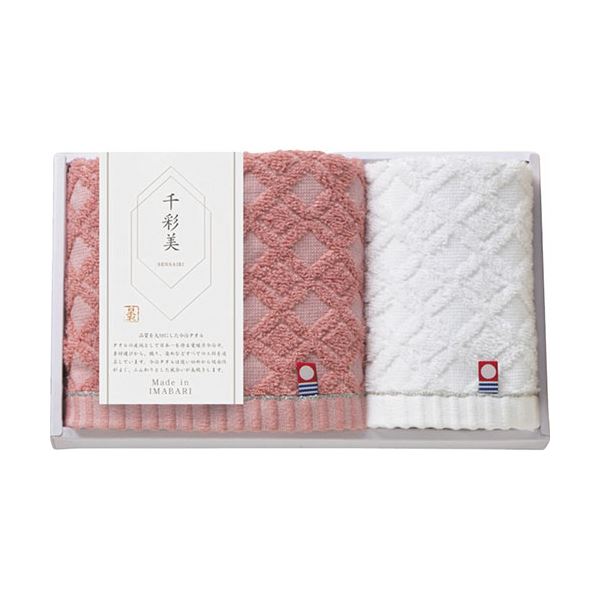 [5セット] 今治タオル 千彩美 フェイスタオル＆ウォッシュタオル B9051135X5