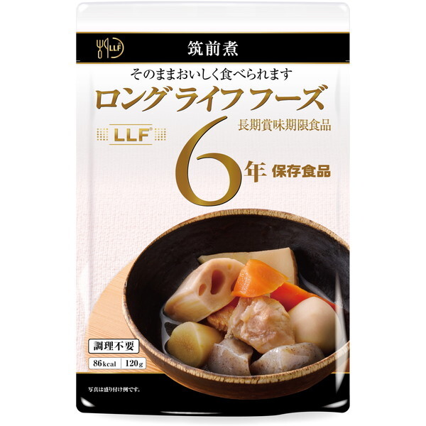 ロングライフフーズ 筑前煮 1ケース(50袋入) 保存食