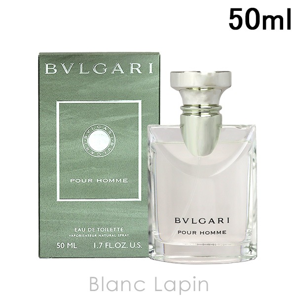 ブルガリ BVLGARI ブルガリプールオム EDT 50ml フレグランス男性用 香水 メンズ [425424/418945/831096/831102]