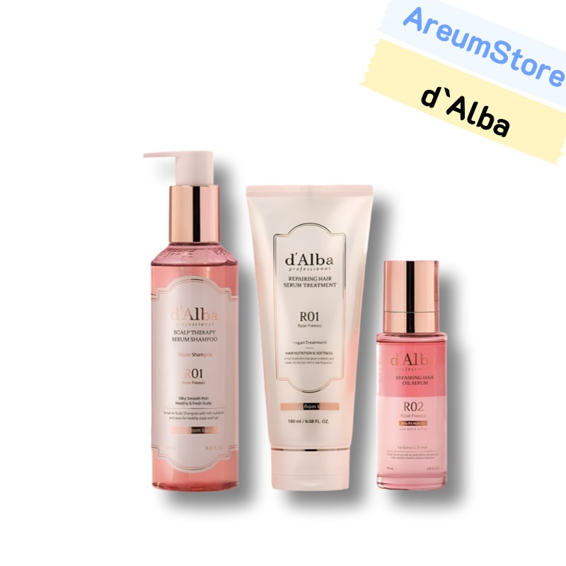 【ロゼヘア 3点（オイル）セット】ヴィーガン ヘア 3点セット シャンプー 275ml＋トリートメント 180ml＋オイルセラム 75ml/rose freesia/professional 6,648円