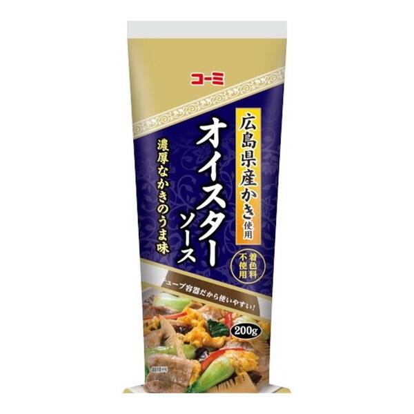 コーミ オイスターソース チューブ 200g ×12 メーカー直送