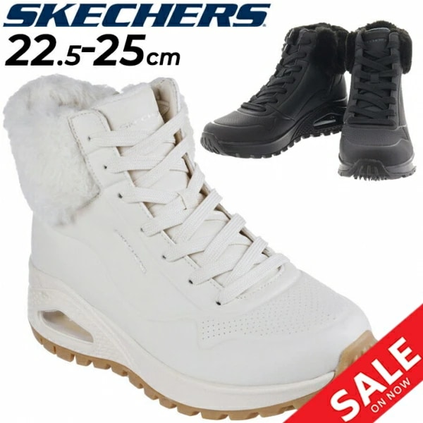 ショートブーツ レディース ウノ ラギッド - フォール エア/167274