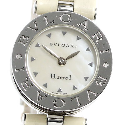 carver C5 TRUCK SET riptide専用ピボットカップ付き 【公式通販】