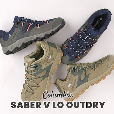 FR2 GOLF 沖縄限定 ペイズリー スカート 【公式通販】