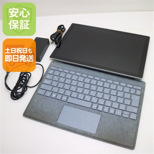 美品 Surface Pro 5 第7世代 i5 4GB SSD 128GB 59