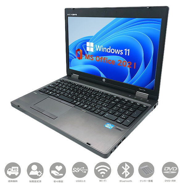 HP ProBook 6570b Core i5-3360M メモリ8GB