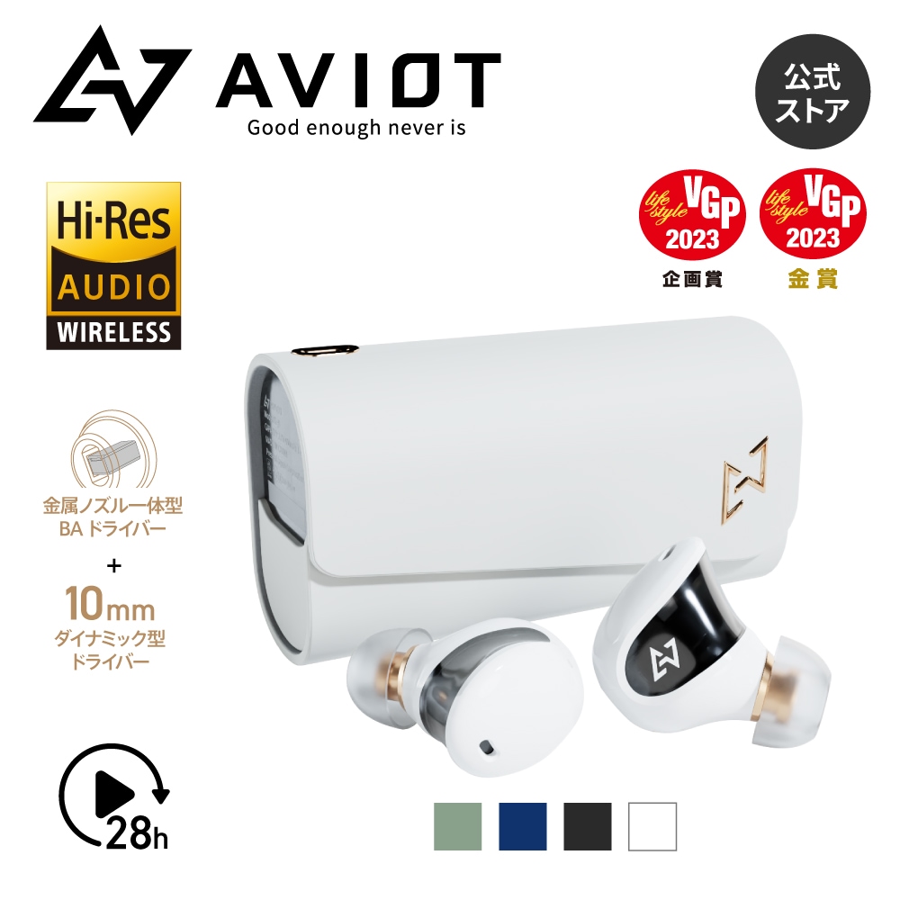 全品送料無料】 期間限定値下げ！AVIOT ワイヤレスイヤホン！ ブラック