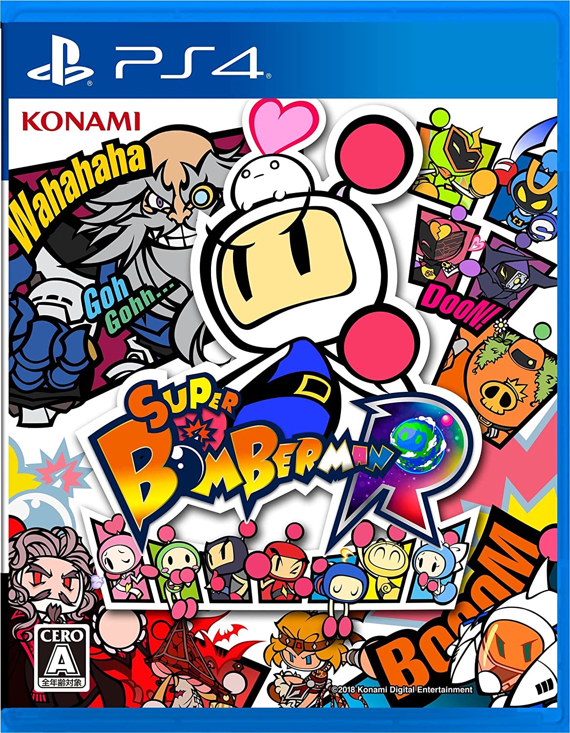 スーパーボンバーマンR - PS4