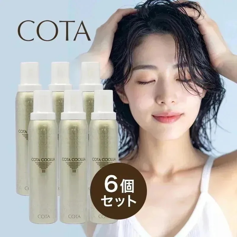 クールア 180g 6個セット COOLUA 頭皮用美容液