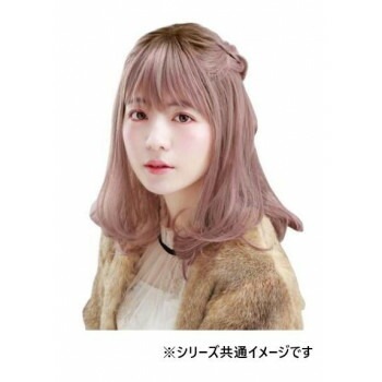 プリシラ オールウィッグ グラデ フリルカールミディ CTA-693 耐熱　CTGL/グレーラベンダー
