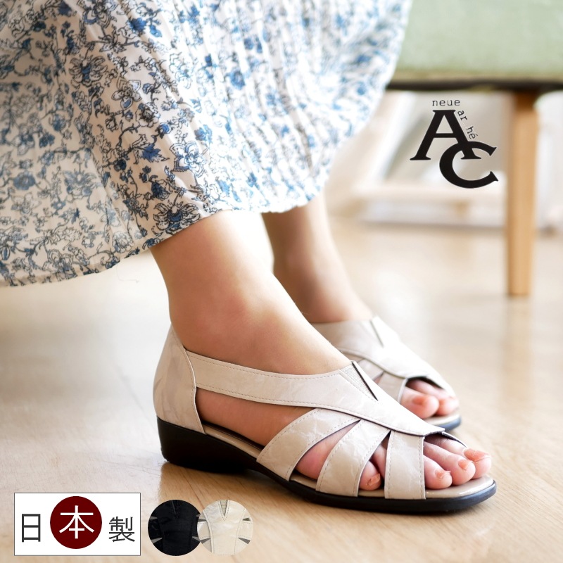 AC アミュエルコンセプト オープントゥサンダル レディース パンプス サイドオープン 清涼感 日本製 スリットゴム スクエア フラット 軽い オフィス 結婚式 3e