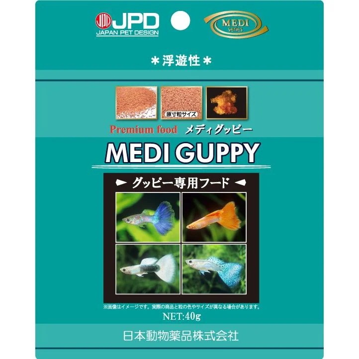 （まとめ買い）ニチドウ メディグッピー 40g 観賞魚用フード [x5]