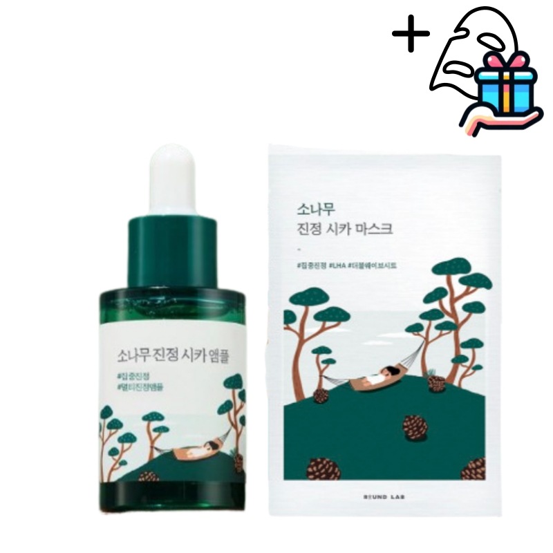 【シカ セット】 松の木 シカ 美容液 30ml 1個 + 松の木 シカ パック 10枚 /オマケ付き/シカ/セラム/フェイスマスク/フェイスパック/ニキビ/スキンケア/韓国コスメ/韓国スキンケア