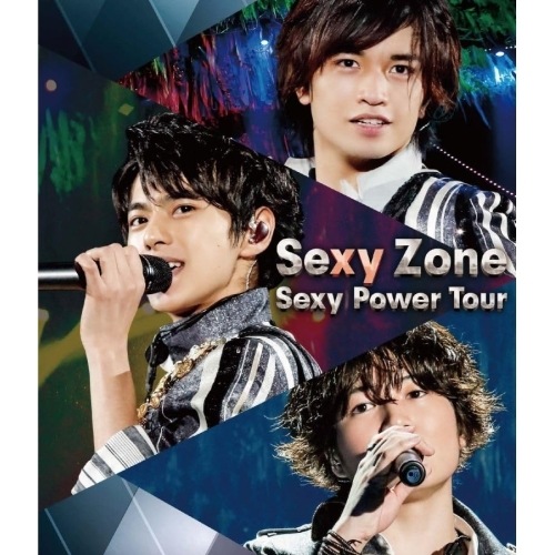 Sexy Zone ／ Sexy Zone Sexy Power Tour(Blu-ray Disc) (Blu-ray) OVXT-11906