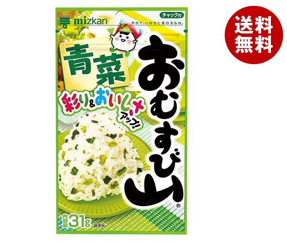 ミツカン おむすび山 青菜 チャック袋タイプ 31g×20(10×2)袋入×(2ケース)