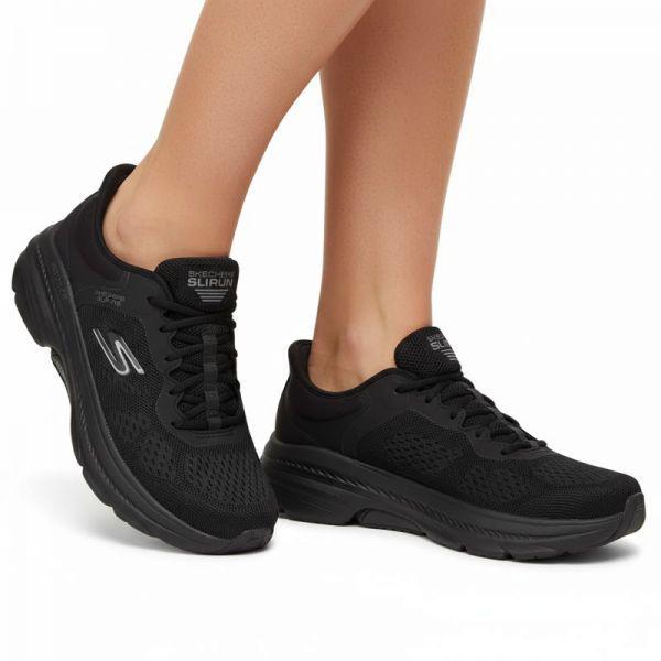 男性マックスクッションアーチフィット2.0スリップインSP0MRCFX061-LP