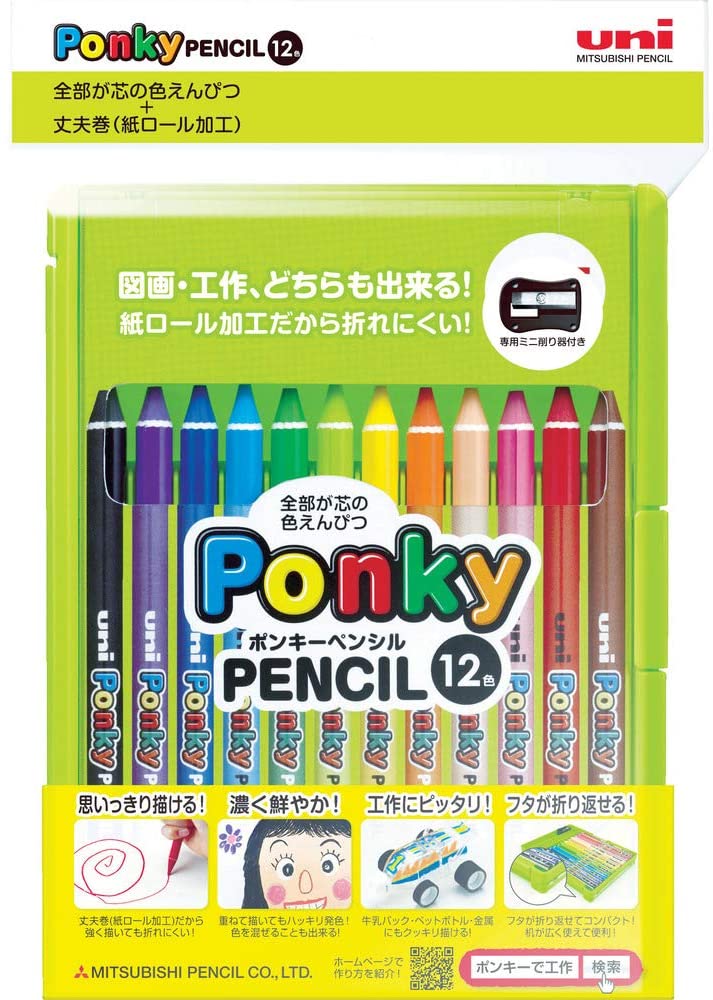 三菱鉛筆 おまけ付 色鉛筆 ポンキーペンシル 12色 K800PK12CLT 1周年記念イベントが