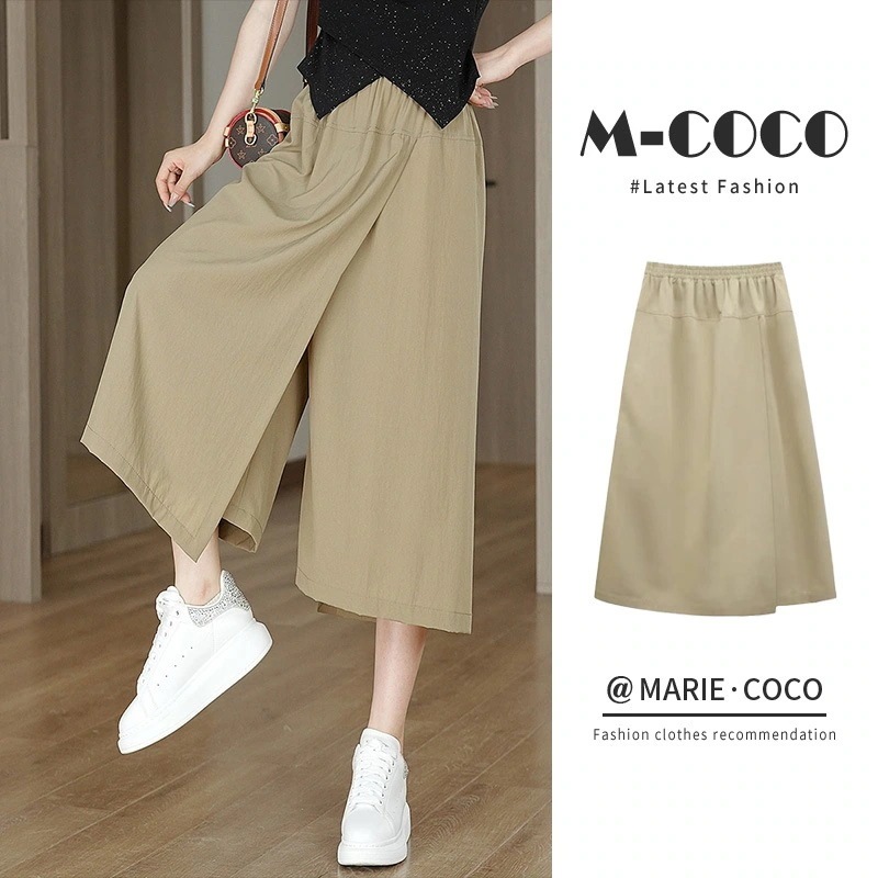 接触冷感ボトムスハイウエストスリムパンツスカート2025夏カジュアルワイドパンツエイトパンツワークパンツスカート