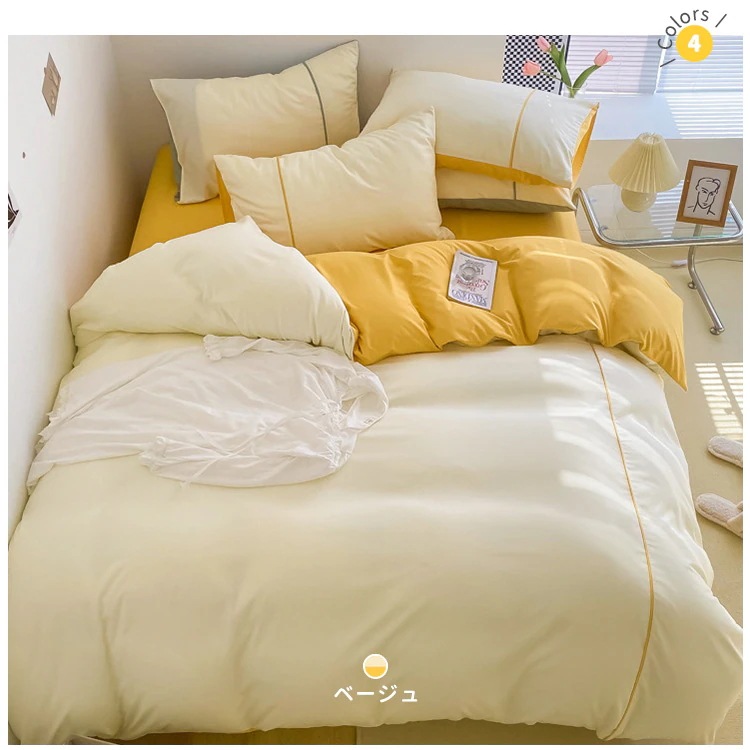 布団カバーセット 掛け布団カバー ボックスシーツ 枕カバー 部屋 快適 新生活 なめらか 上品