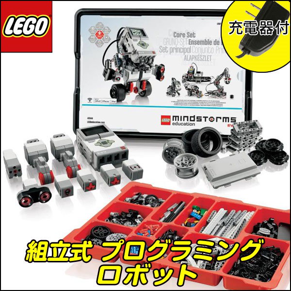 [Qoo10] レゴ LEGOブロック教育版レゴマインドストー