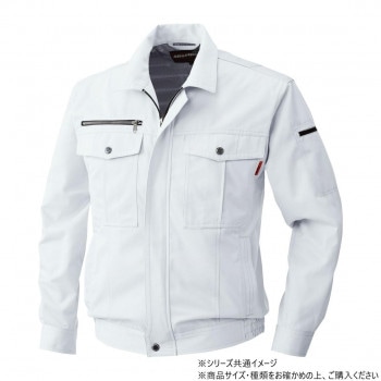 桑和 6113 長袖ブルゾン SSサイズ シルバーグレー（22）