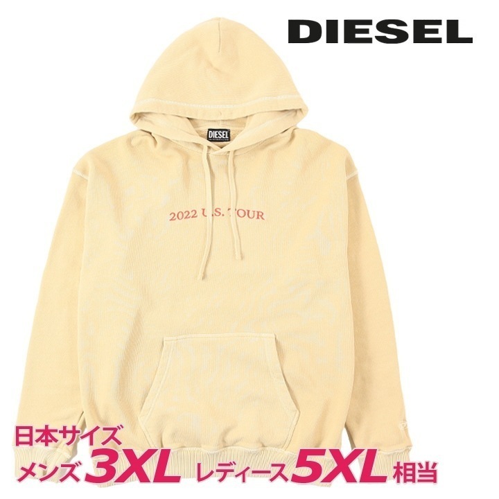 プルオーバースウェットパーカー ユニセックス S-UMMER-C1 フロント刺繍ロゴ バックプリント die-m-t-f4-3r5