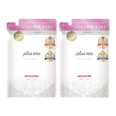 他サイト： plus eau プリュスオー シャンプー トリートメント シルク美容液成分配合 メルティ 詰替え用 350ml 2本セットの商品画像